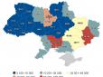 Мільйон одиниць зброї у розшуку: МВС оприлюднило тривожну статистику
