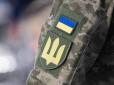 У Горішніх Плавнях чоловік поранив працівника ТЦК ножем - суд виніс вирок