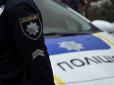 На тілі була рана: На Львівщині знайшли мертвого 11-річного хлопчика на вулиці