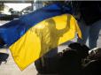 Закрутять гайки: Коли у українських біженців заберуть спеціальний статус в ЄС
