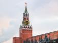 Війна та витрати добивають економіку РФ - уряд готується урізати видатки