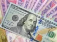 Чи чекати стрибка валют: Українцям дали прогноз щодо долара та євро