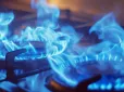 Вперше з 2022 року в Україні пропонують підвищити деякі тарифи на газ: Ось хто платитиме більше