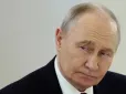Ще б пак - такий запроданець! Путін назвав особу, яку хотів би бачити посередником у переговорах з ЄС