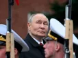 Путіна жорстко висміяли через жалюгідний вигляд на параді