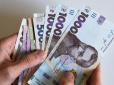 Чи входить рідна сестра до кола осіб, які можуть претендувати на 15 млн грн після загибелі військового: Що вирішив суд