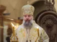Предстоятель ПЦУ Епіфаній привітав митрополита Шіо з обранням головою Грузинської православної церкви