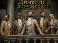 Данина з війни. Як влада привласнює Україну та що ми маємо запам’ятати, аби це не повторилося, - ДТ