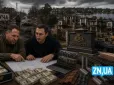Поки Буча була в крові, вони замовляли черепицю: нові плівки 