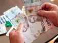 Дострокова пенсія в Україні: Ось хто має право вийти в 50 або 40 років
