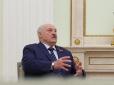Лукашенко анонсував 