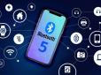 Це може здивувати! Чому не варто лишати Bluetooth на телефоні увімкненим