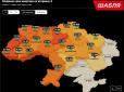 Ціни на квартири в Україні злетіли до 35%: Де житло подорожчало найбільше