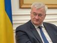 Рашизм в Європі затаврують як нацизм та фашизм: ЄС долучився до Спецтрибуналу щодо кривавих злочинів РФ проти України. Сибіга повідомив деталі