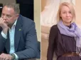 Ворожка Вероніка: 