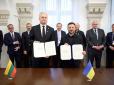 Перші особи України і Литви підписали міждержавну дронову угоду (відео)