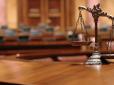 Українка через війну та обстріли відсудила у РФ 10 млн грн компенсації моральної шкоди: Чи отримає кошти