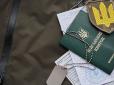 Нова реформа ТЦК зробить мобілізацію неможливою без відеофіксації: Чого чекати