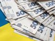 В Україні введуть нові обмеження на перекази: Ось кого зачеплять та про які суми йдеться