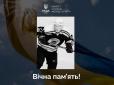 Завжди працював на результат: Під час масованої атаки по Києву загинув відомий хокеїст