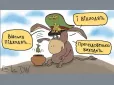 Пост різкого роздратування. Чимало наших позицій давно заблоковано чи оточено, - Костянтин Машовець
