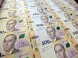 Влада знайшла зайві кошти: Кабмін затвердив виплати українцям до Дня Незалежності, скільки та кому виплатять