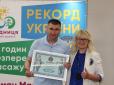 12 годин без зупинки: У Східниці встановили незвичайний рекорд із масажу стоп