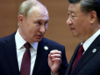 Росія і Китай можуть дещо затівати: Експерт розкрив можливі плани Путіна і Сі
