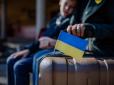 США депортували в Україну десятки біженців: Ось що відбувається