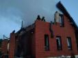 СБУ розповіла про результати ударів по Москві та Криму минулої ночі. Що наразі відомо