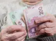 Мінімальні пенсії після індексації зросли: Ось хто отримає суттєво більші суми