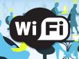 Wi-Fi працює гірше, ніж має? Експерти назвали найпоширеніші помилки користувачів