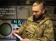 Була записка у фальш-панелі: Українські зенітники знайшли у своєму ЗРК Patriot таємне послання