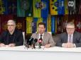 Сумні роковини для України