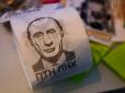 Путін втрачає авторитет воєнного вождя: Україна виходить з 