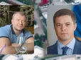 Так 