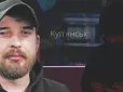 Всупереч заявам російських пропагандистів: У 