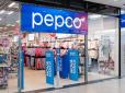 Побачили перспективи? Популярні польські магазини Pepco з'являться в Україні