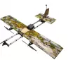 Буде чим бити ворога: Український дрон-камікадзе 