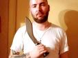 Білоруський 