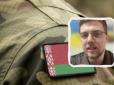 Кремлівський диктатор штовхає 