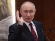 Кінець близько? Критика Путіна всередині РФ наростає в міру того, як українські БПЛА завдають важких втрат