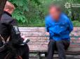 Вбив через... гучну музику: У Києві чоловік влаштував страшну розправу над товаришем