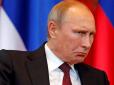 Загроза наростає? Росія може розміщувати ядерні ракети на дні моря в межах проєкту 