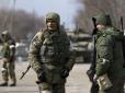 Пів мільйона за шанс вижити: У Росії військові масово скуповують переведення з фронту