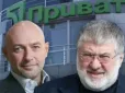 Коломойський програв усе: Суд у Лондоні наказав повернути ПриватБанку мільярди