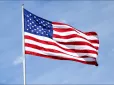 Не тягнути час: Сенатори США обох партій вимагають від Пентагону пришвидшити допомогу Україні