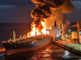 Сили оборони уразили в Чорному морі черговий танкер “тіньового флоту” РФ, - Генштаб ЗСУ