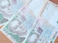 Жінки масово стикаються з блокуванням дитячих виплат: Чому допомогу можуть забрати