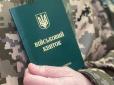 Силова мобілізація на вулиці: Українцям пояснили, чи мають право ТЦК затримувати чоловіків